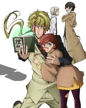 Bungo Stray Dogs 2 Episode 25 - Walking Alone