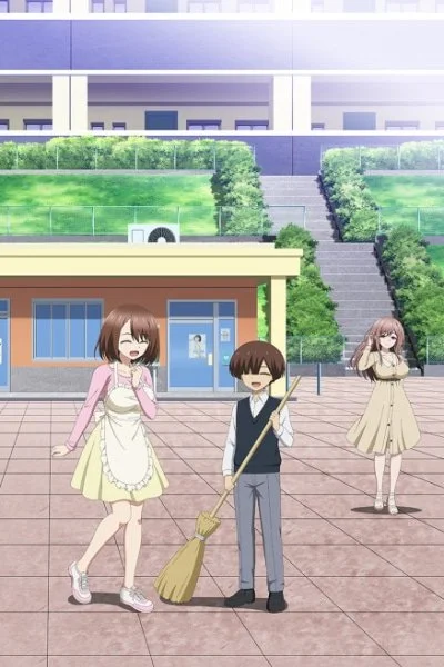 Ingoku Danchi Deviant's Apartment Complex