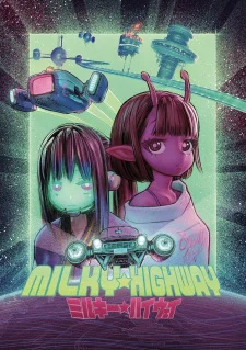 Milky Highway