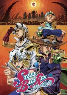 Steel Ball Run: JoJo's Bizarre Adventure 2nd Stage